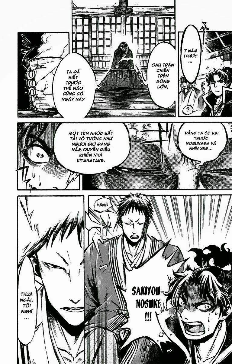 shinobi no kuni chapter 2 11