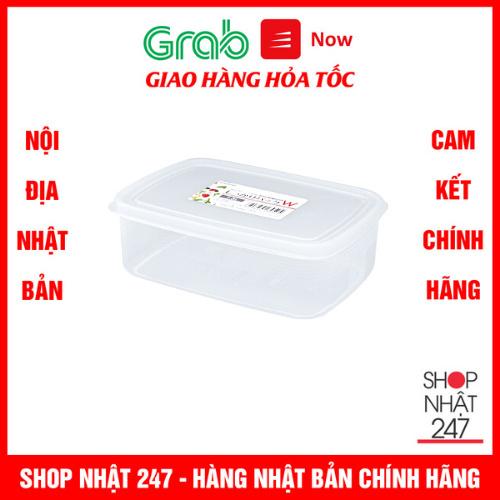 Hộp nhựa đựng thực phẩm 1.3L Nakaya - Hàng nội địa Nhật
