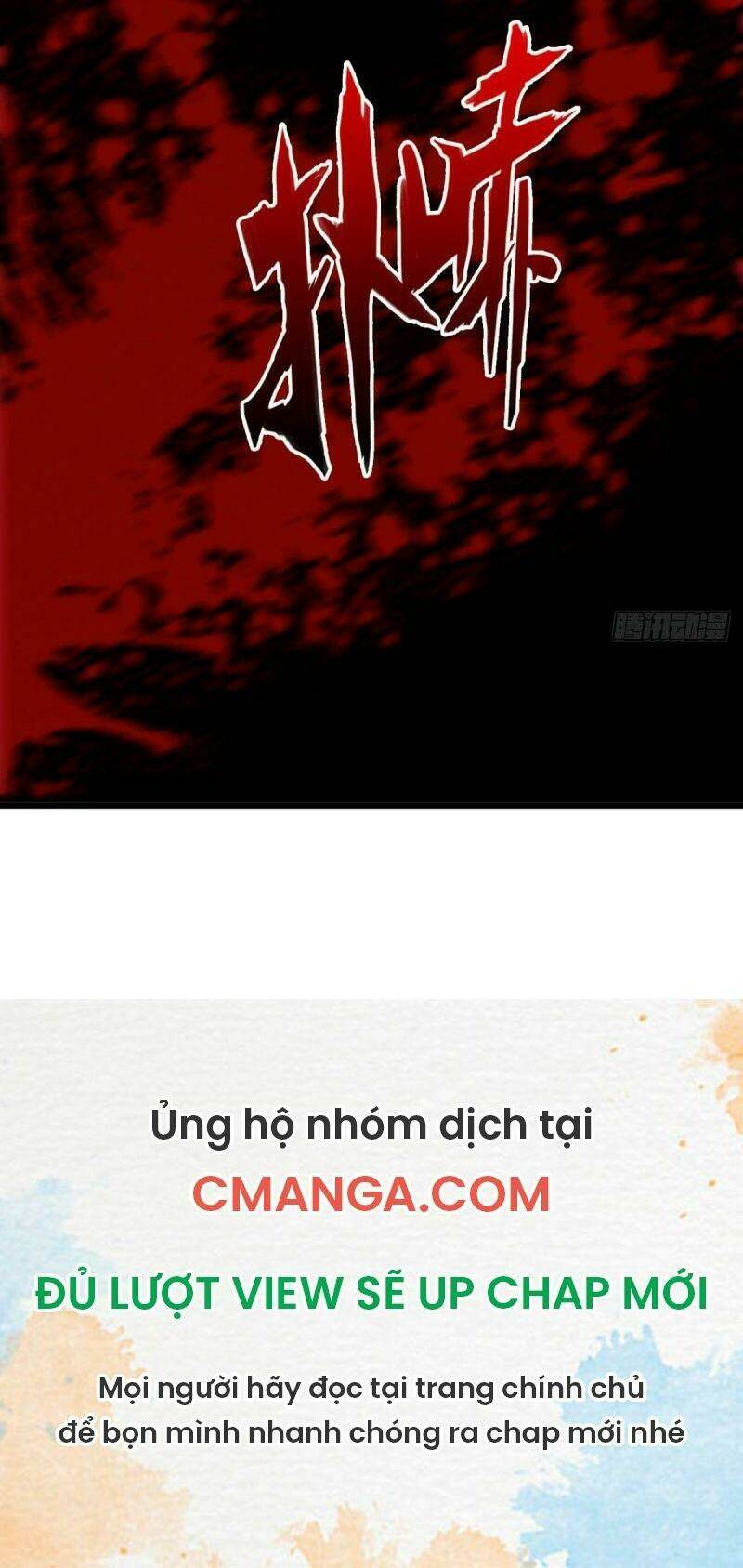 ma hoàng sư đệ quả thực quá chung tình chapter 16 24