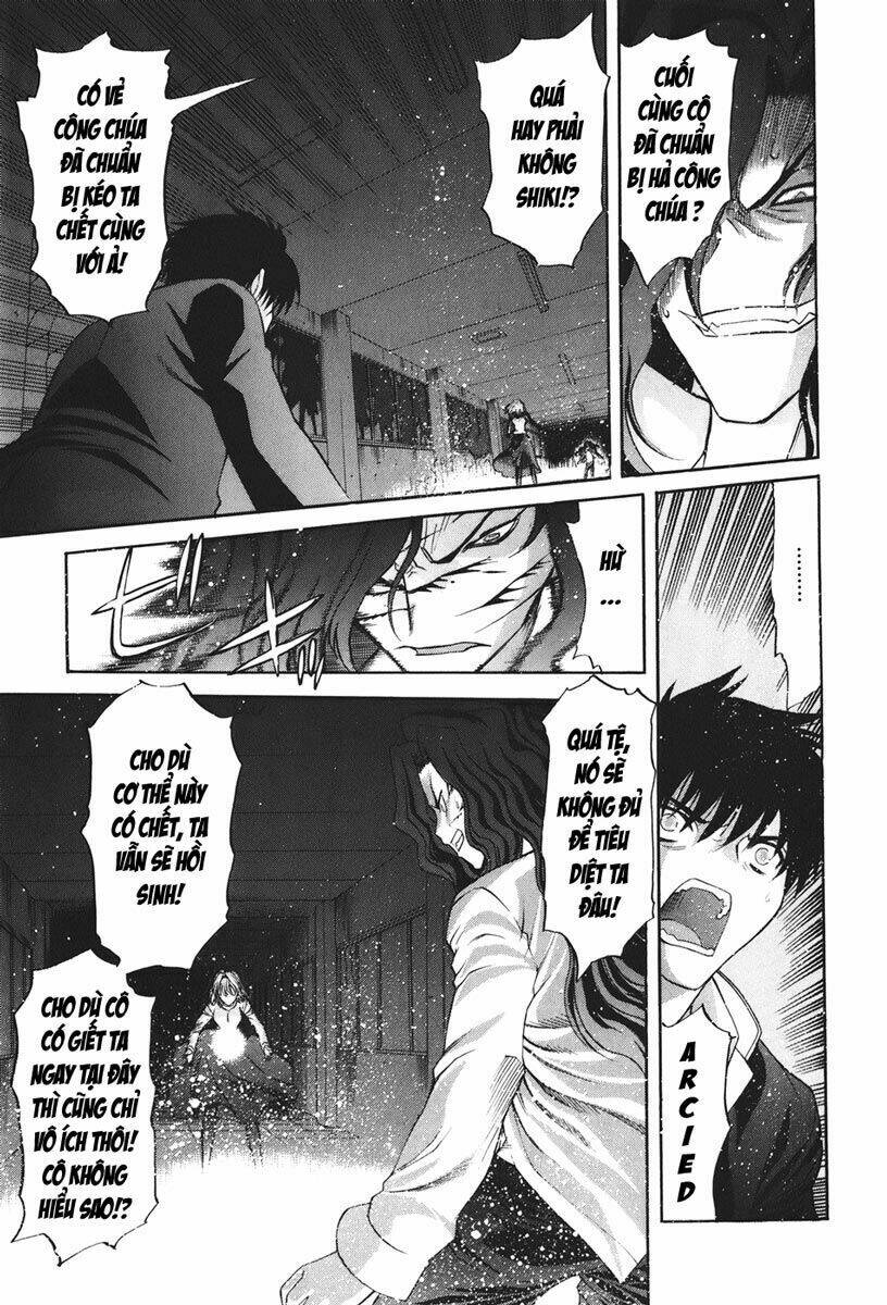 lunar legend tsukihime chapter 68 13