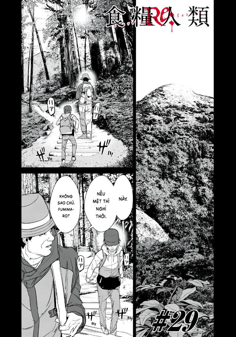 shokuryou jinrui re: starving re:velation chapter 29 1