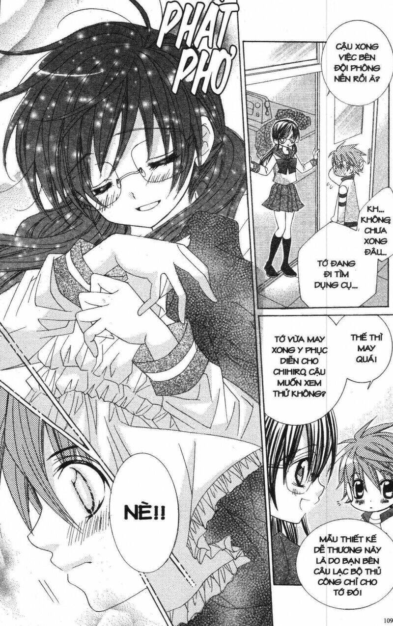 i love you suzuki chapter 1 103