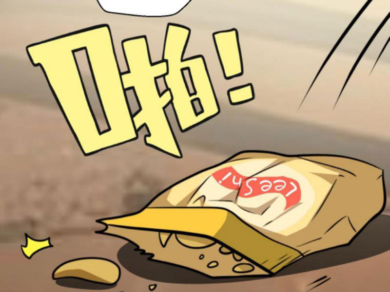 huyền huyễn: ta bắt đầu vô địch từ bại gia chapter 139 43