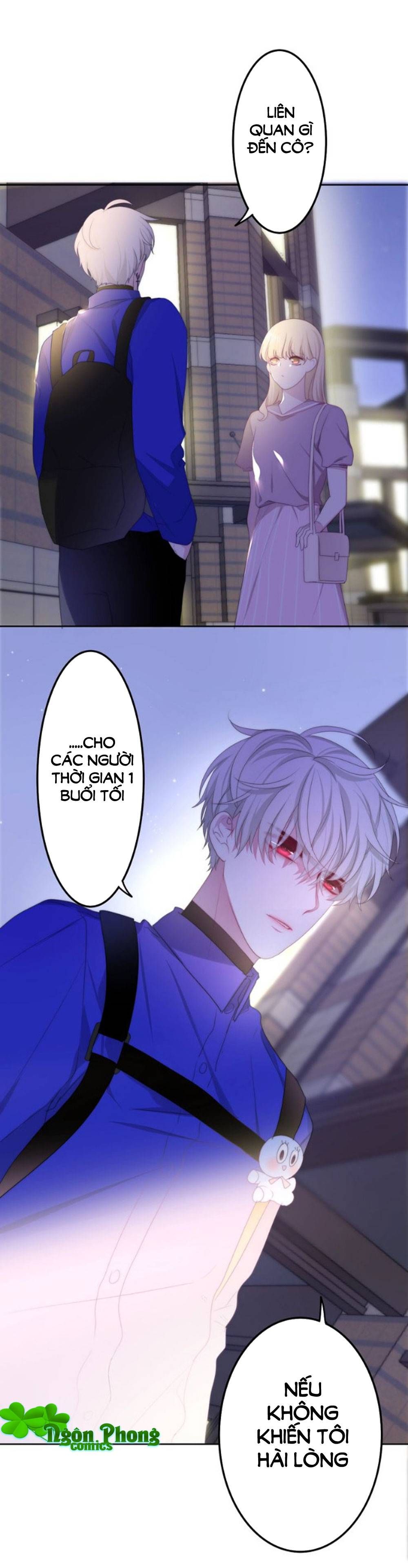 Tháng Sáu Không Hẹn Mà Gặp chapter 23 - Trang 5