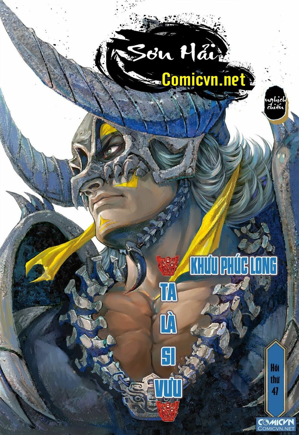 sơn hải kinh truyện chapter 47 1