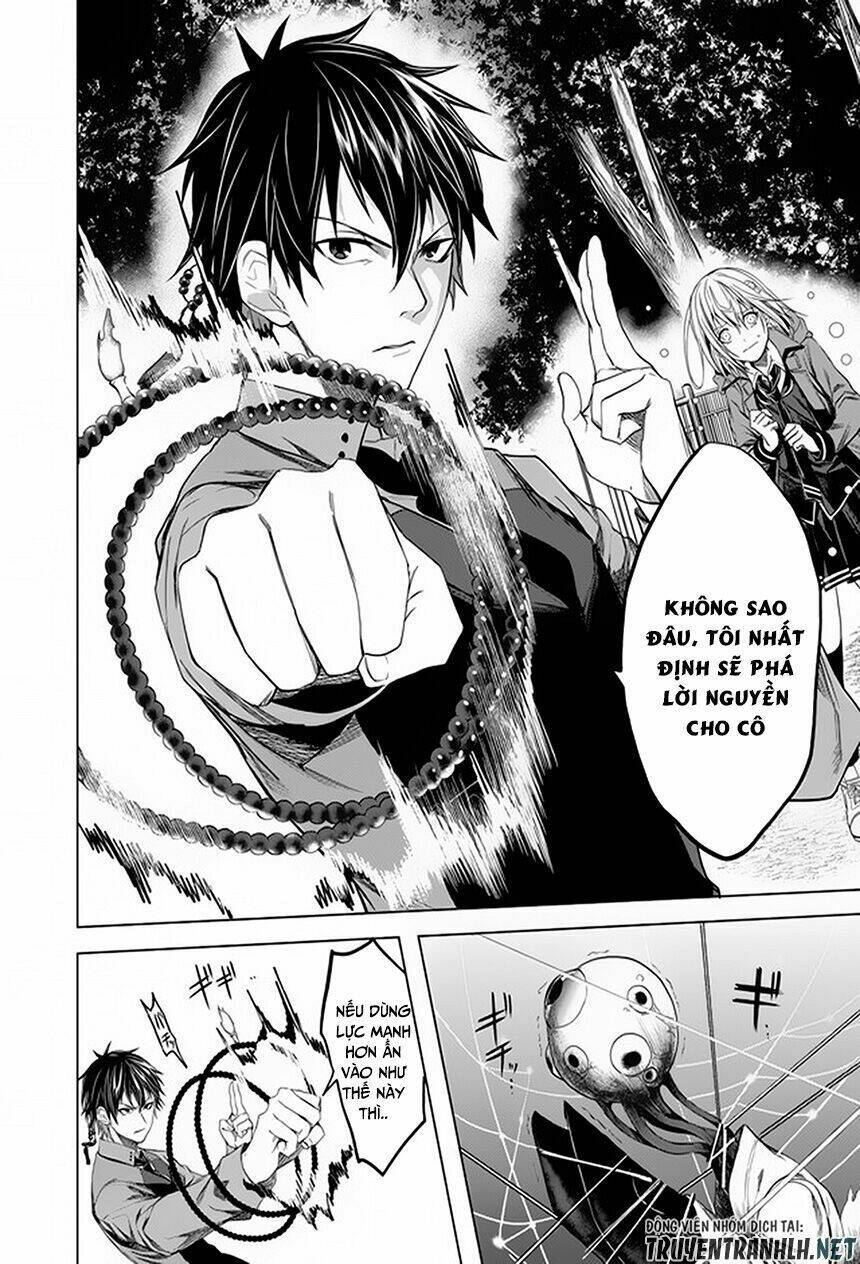 kaidan loop chapter 3 13