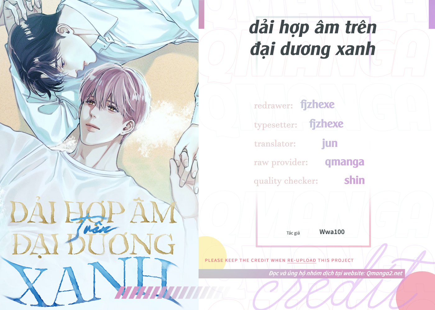 dải hợp âm trên đại dương xanh chapter 0 1