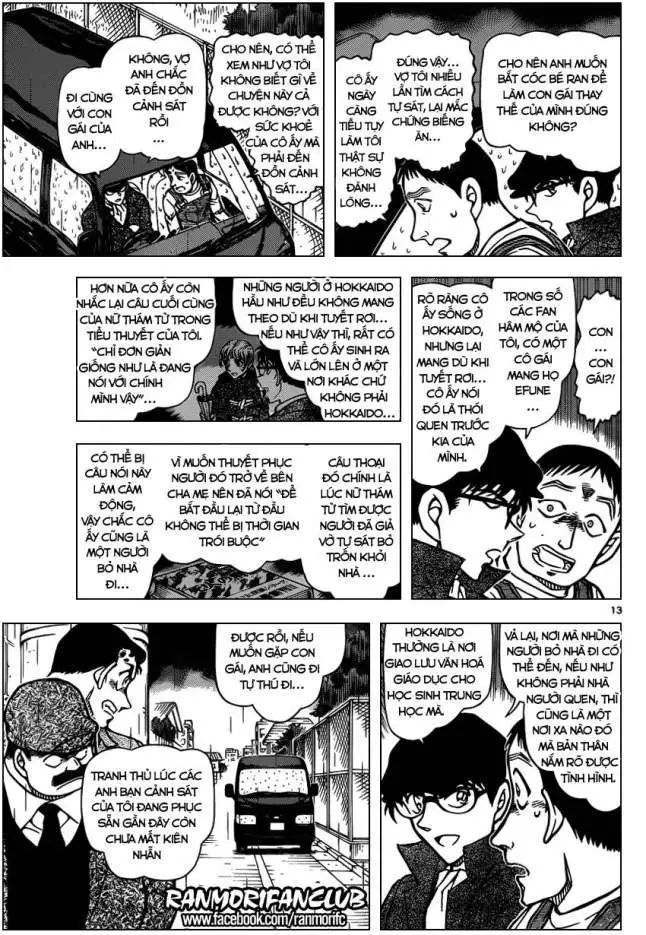 conan chapter 924 14