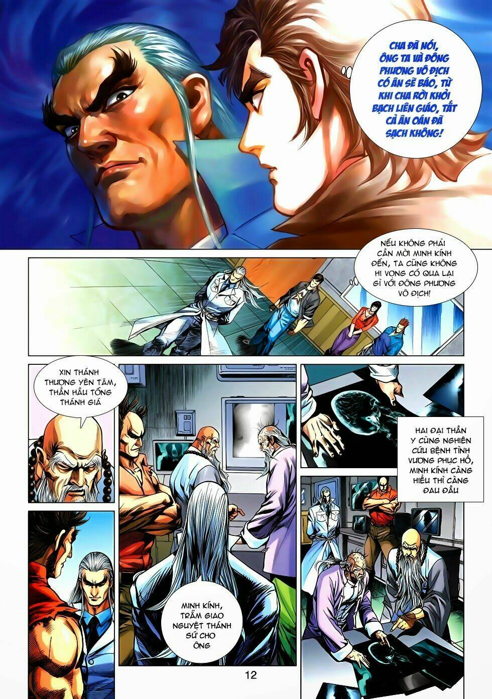 tân tác long hổ môn chapter 538 12