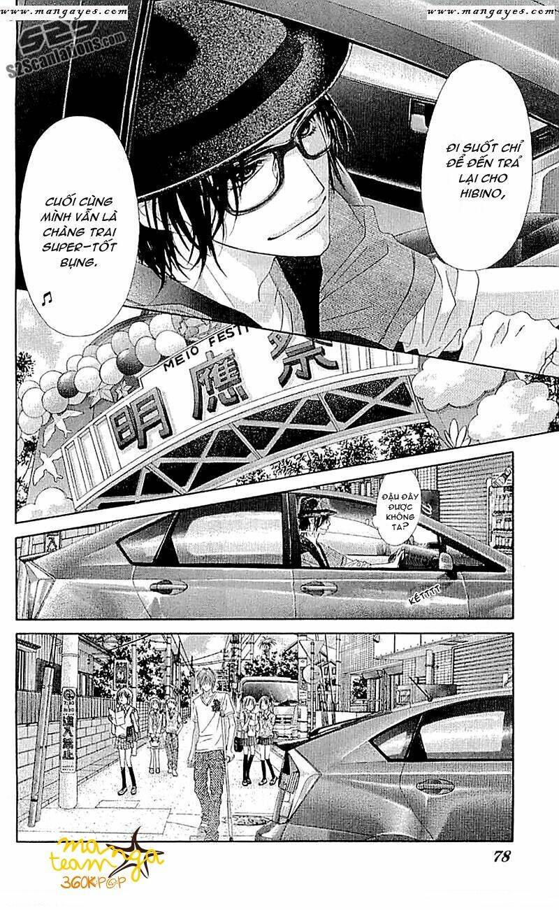 kyou, koi wo hajimemasu - mộng mơ đầu đời chapter 89 22