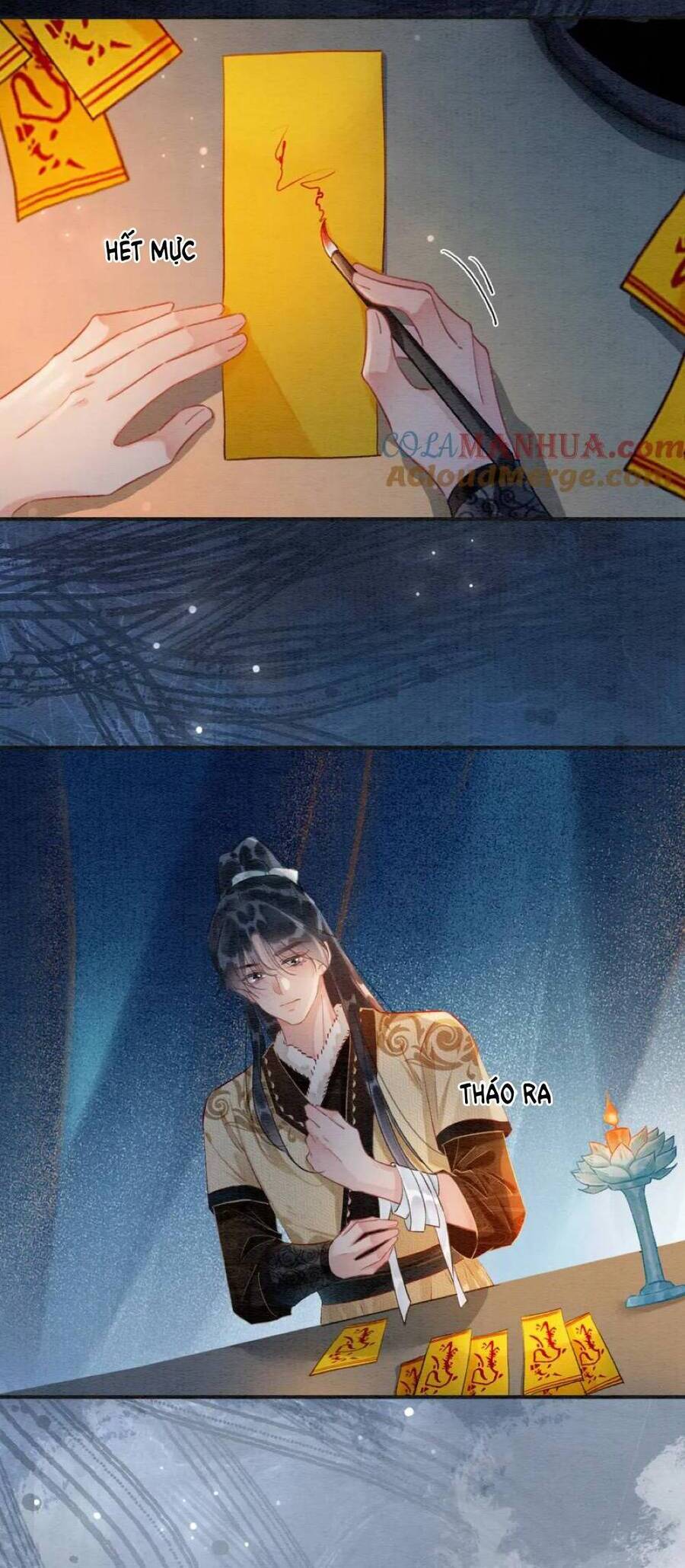 machida-kun no sekai chapter 149 17