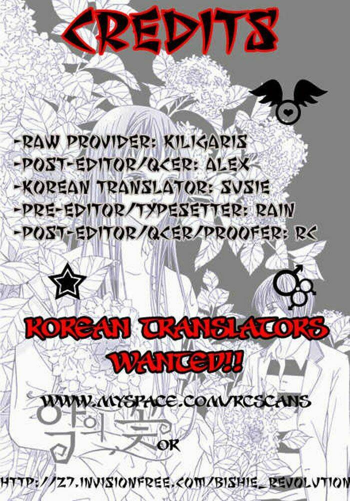 flowers of evil chapter 1.2 3