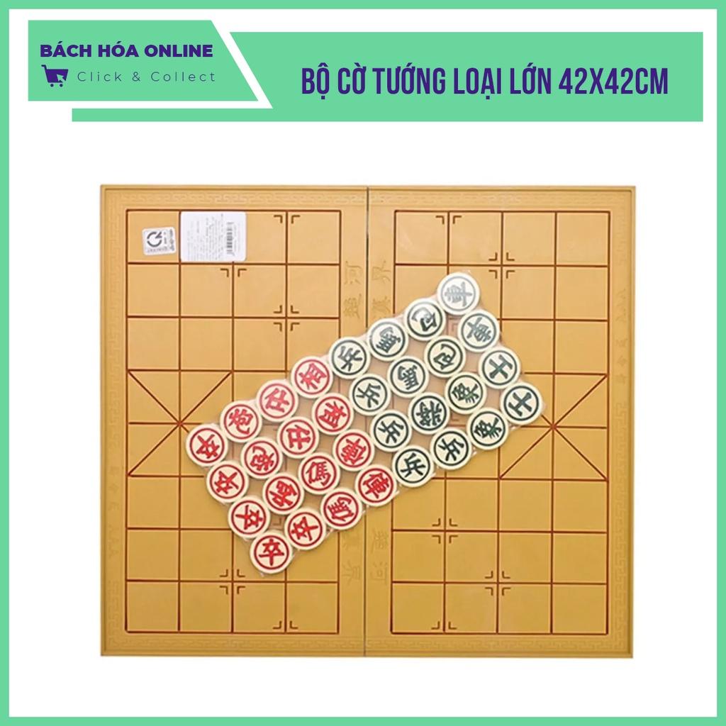 Bộ cờ tướng kèm bàn cờ kiêm hộp đựng loại lớn 42x42cm