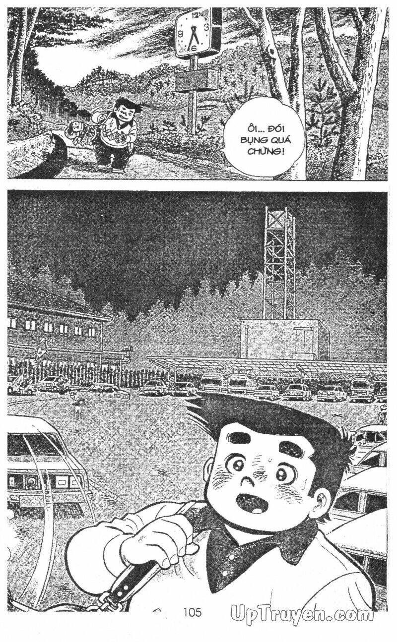 ashita tenki ni naare chapter 14 105