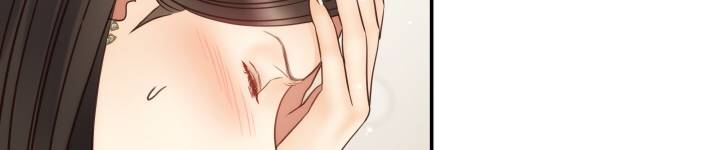 [16+] ánh sao ban mai chapter 60 449