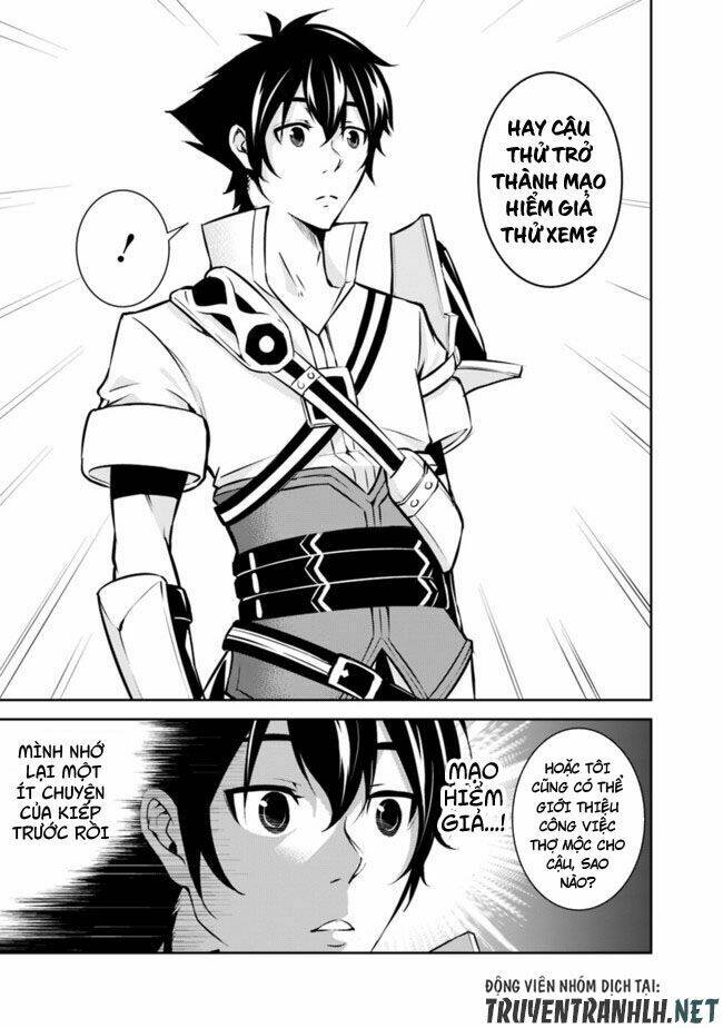 shijou saikyou no mahou kenshi, f rank boukensha ni tensei suru ~ kensei to matei, 2 tsu no zense om chapter 6 11