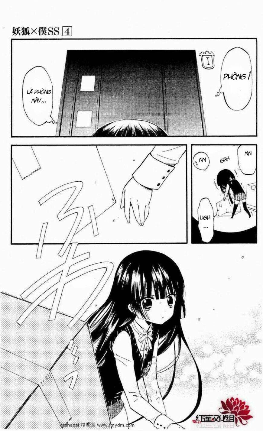 inu x boku ss chapter 18 46