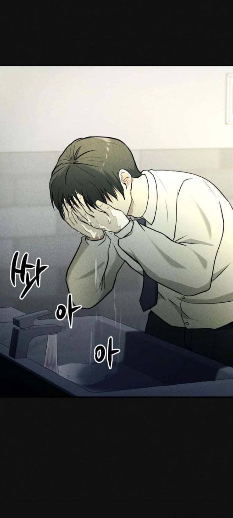 phòng kín chapter 19.1 26