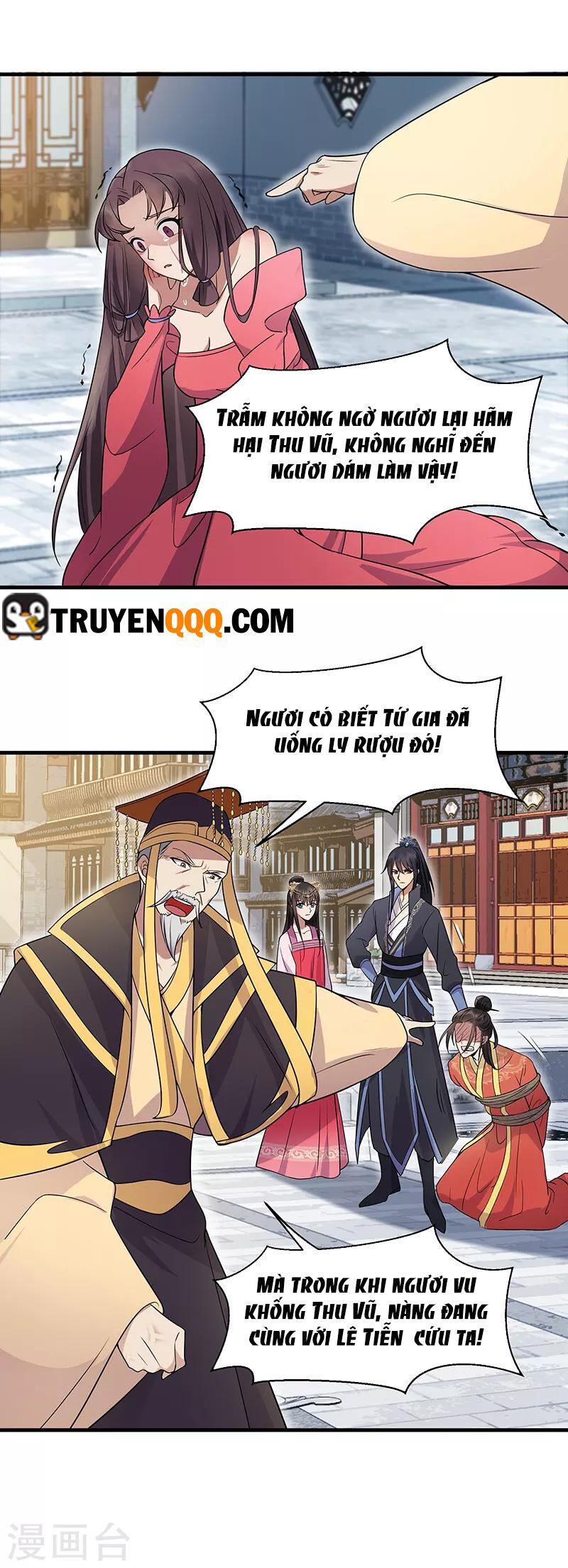 cuồng nữ trọng sinh - hoàn khố thất hoàng phi chapter 147 10