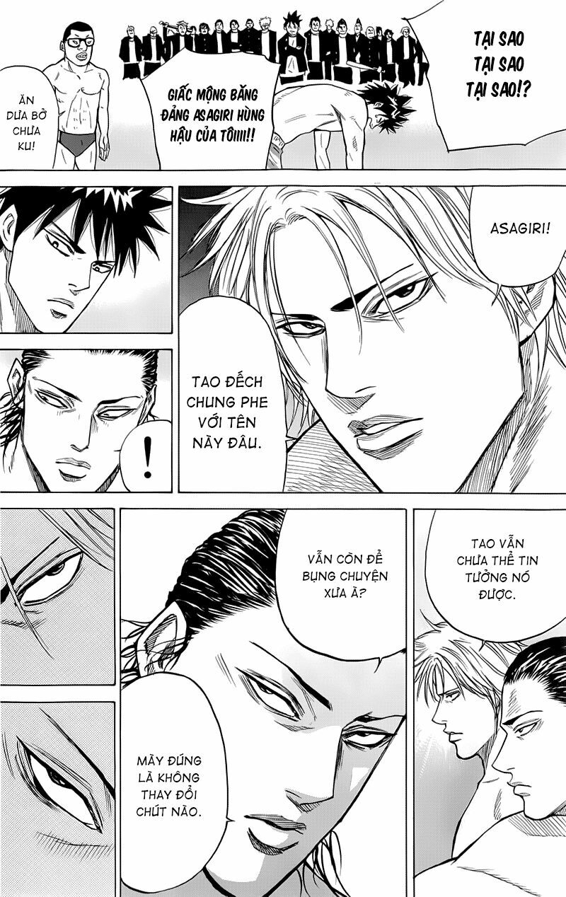 a-bout! chapter 13 5