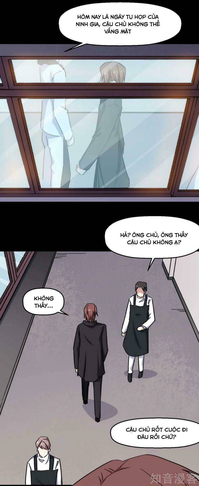 vườn trường cuồng sư hệ thống chapter 164 2