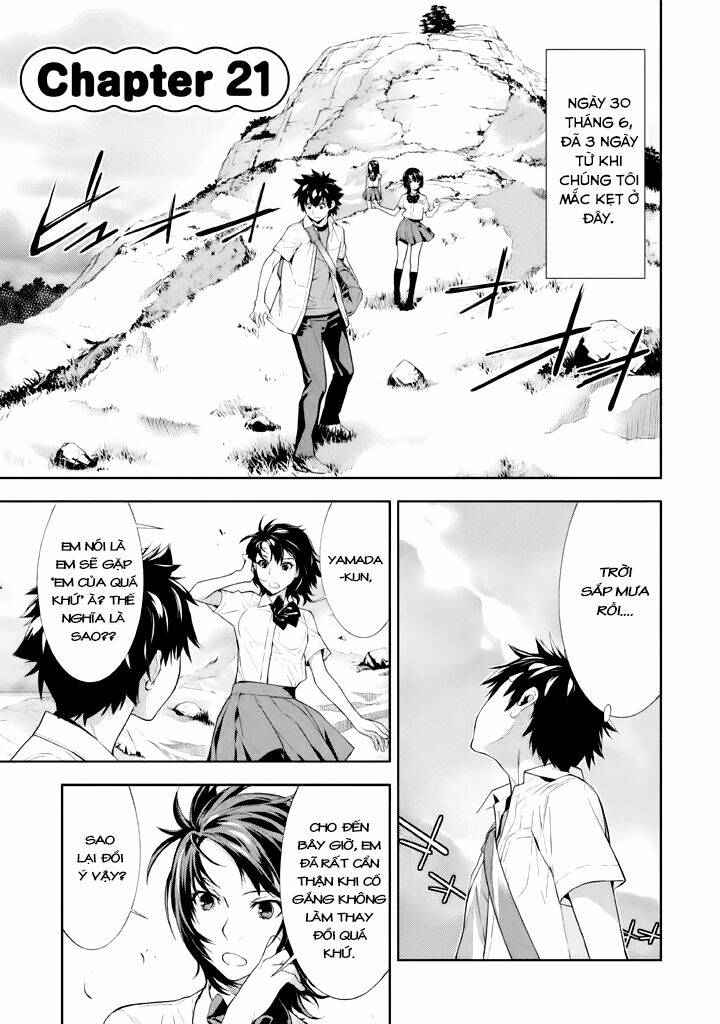 lets lagoon chapter 21 1