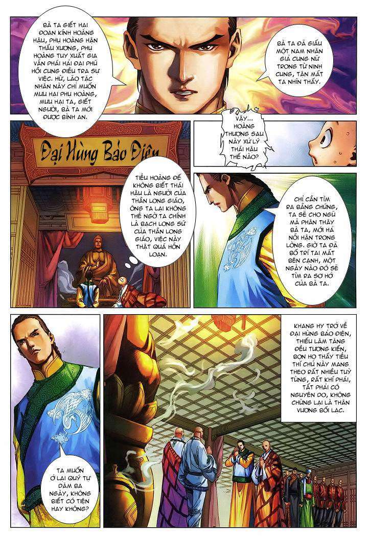 lộc đỉnh kí chapter 53 26