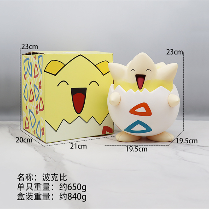 Mô hình pokemon lớn tỉ lệ thật bé trứng togepi 2064