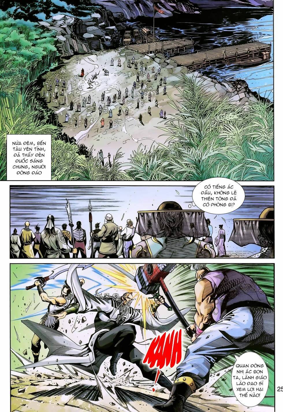 thần binh huyền kỳ 3+3.5 chapter 135.2 7