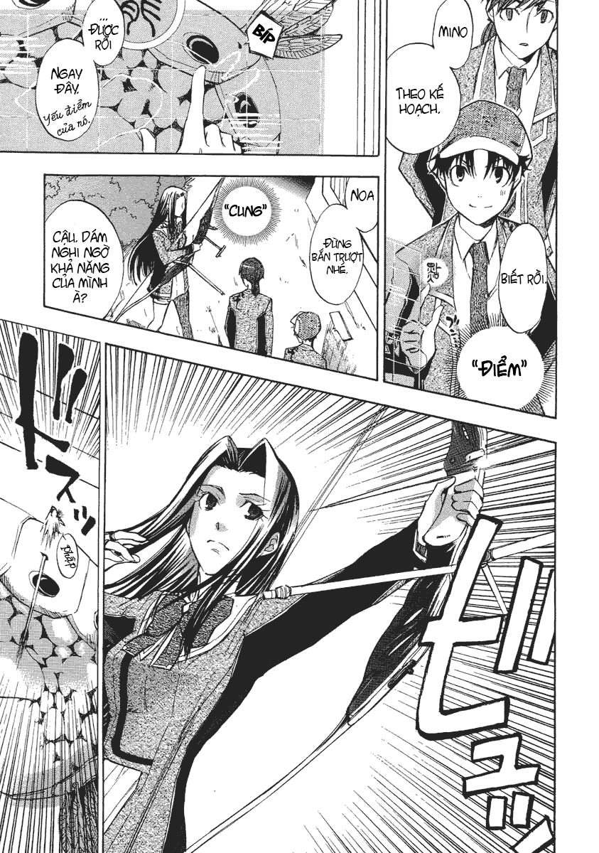 aphorism chapter 4 38