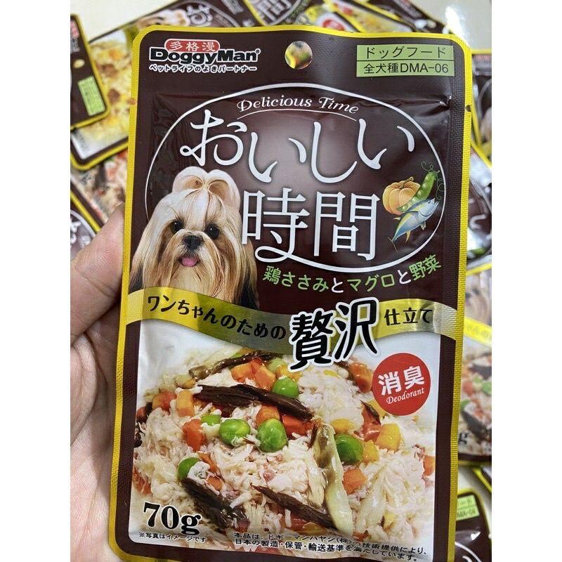 pate doggyman vị bò,gà cho chó gói 70g