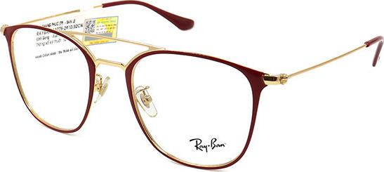 Gọng Kính Unisex Rayban RB6377F 2910 (52-21-145)