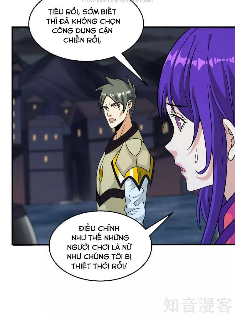 kiếm vũ chapter 70 14