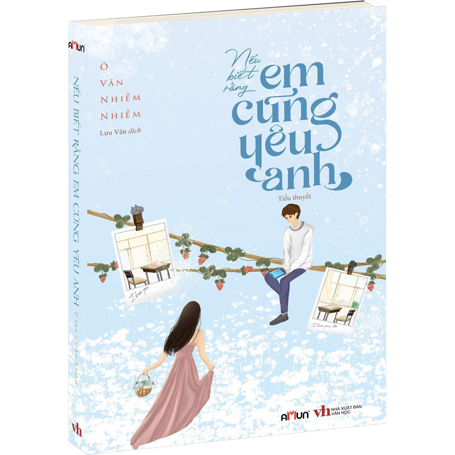 Nếu Biết Rằng Em Cũng Yêu Anh