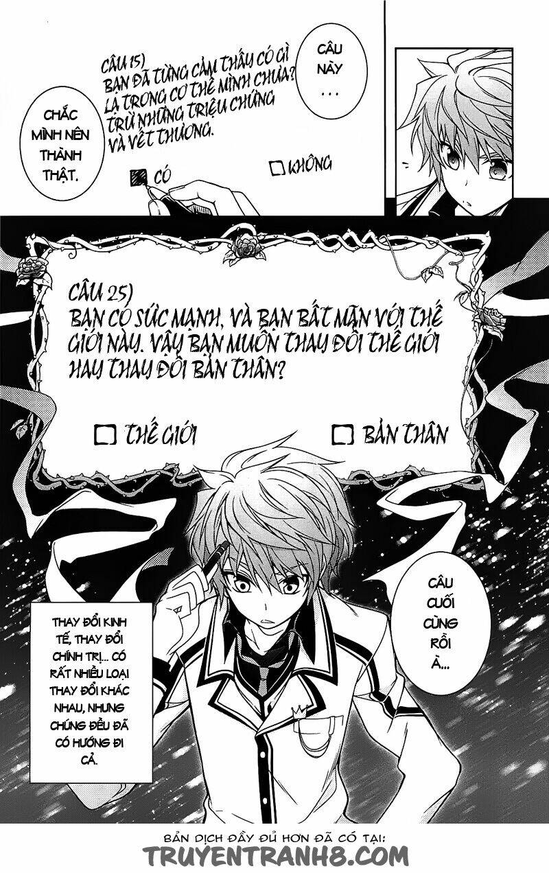 rewrite: side-r chapter 4 30