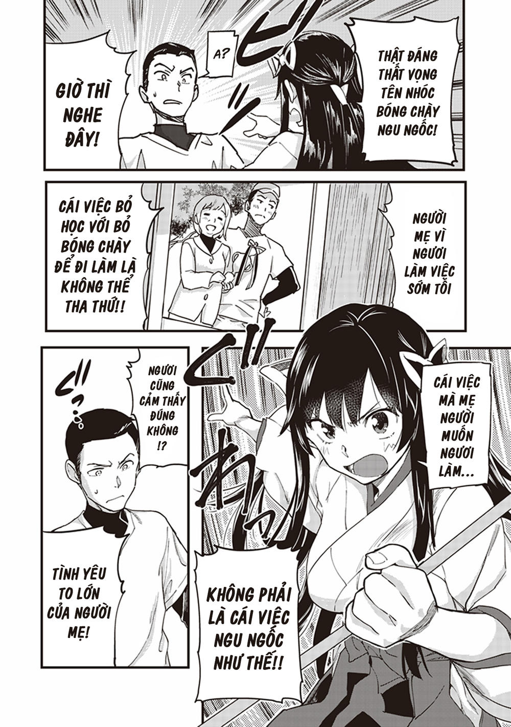 inga ouhou!!? warumiko-san chapter 1 38