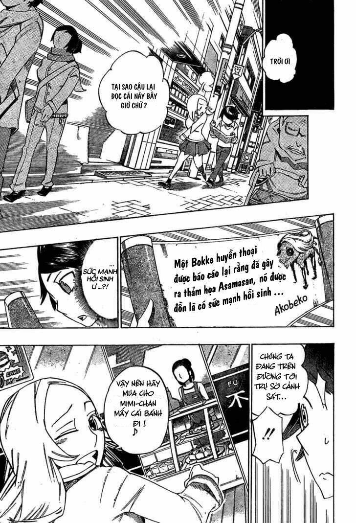 bokke-san chapter 11 13