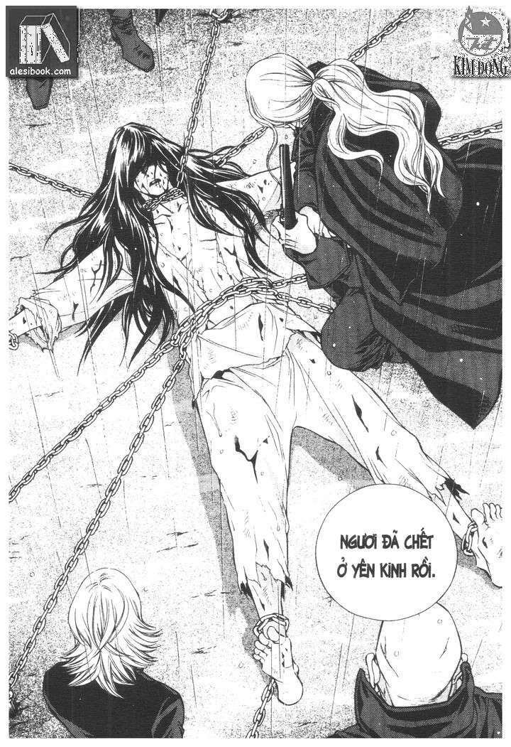 geonneun seonbi chapter 18 7