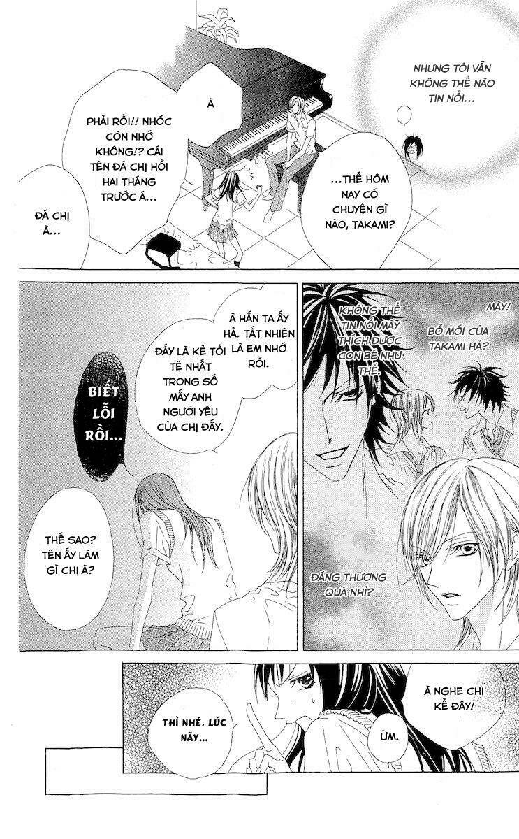 venus kisoukyoku chapter 3 9