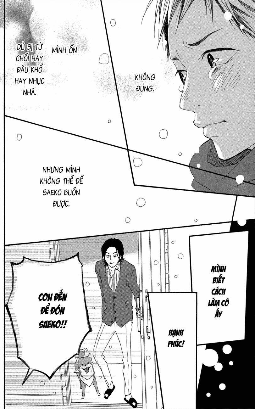 yume miru taiyou chapter 47.5 27