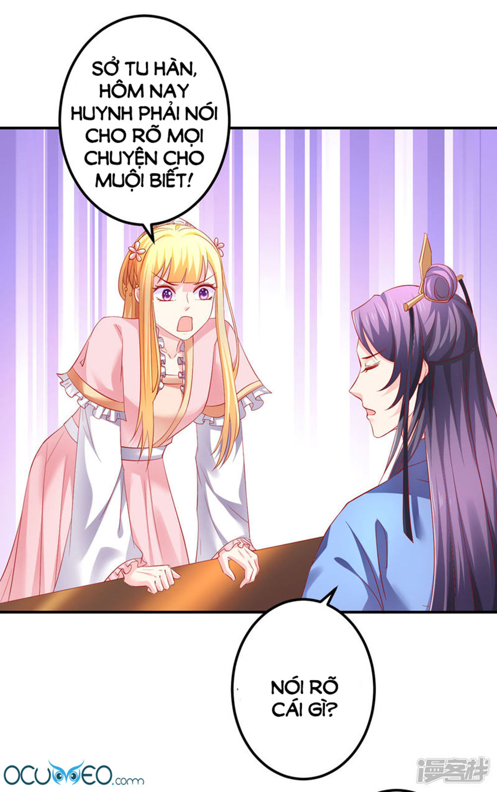 từ đây vương gia không thượng triều sớm chapter 56 13