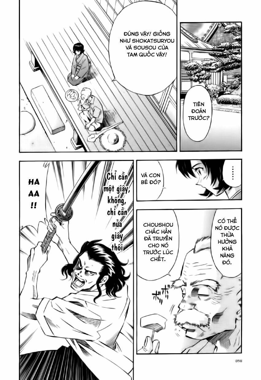 dragon girl - ikkitousen chapter 27 10