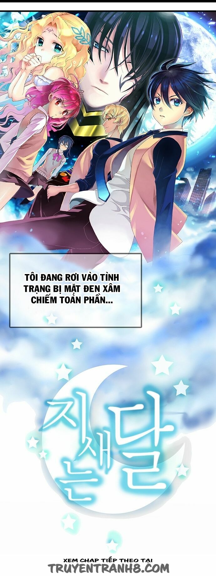 trăng mờ chapter 1 3