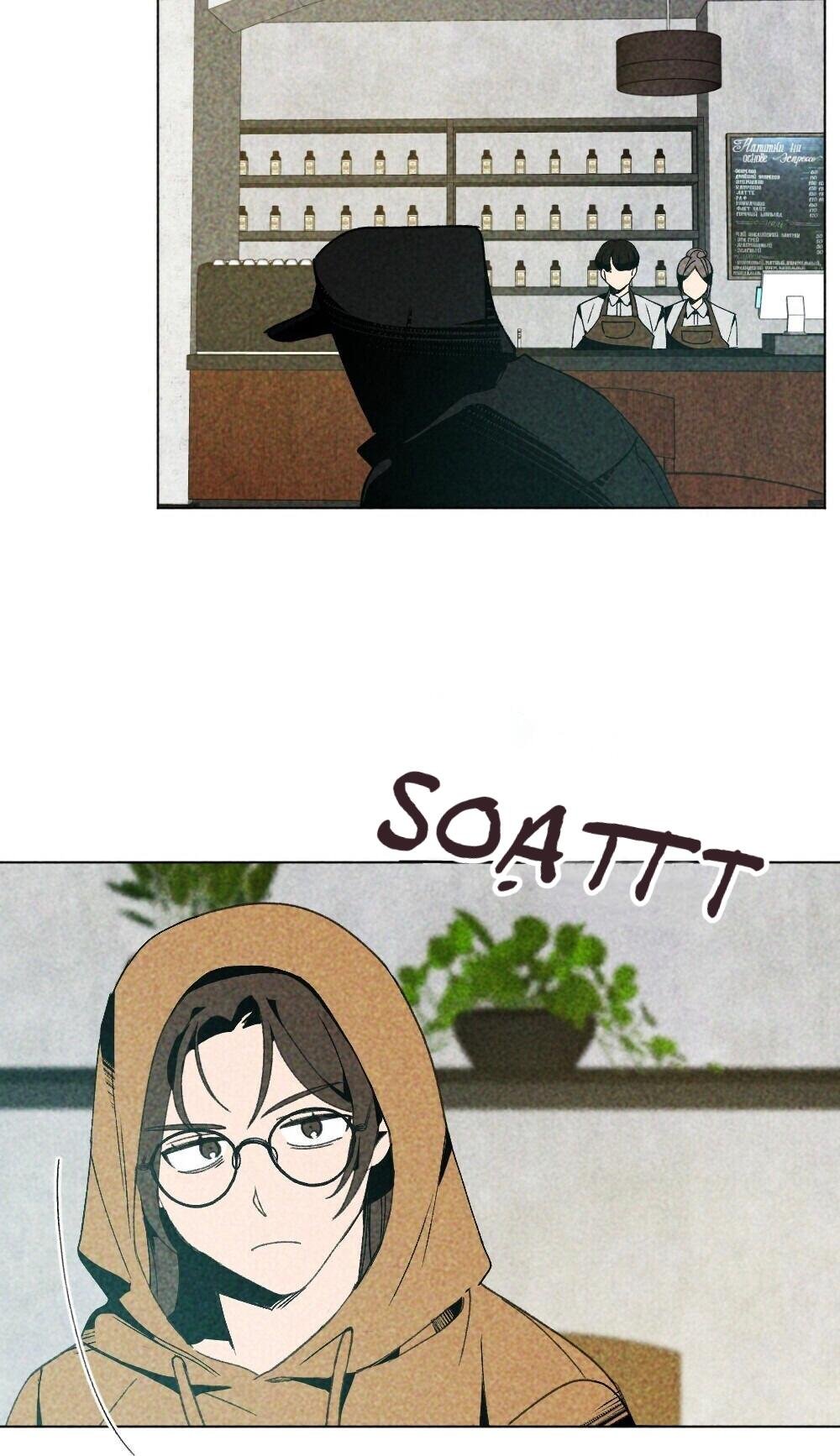 câu chuyện tình yêu chapter 4 2