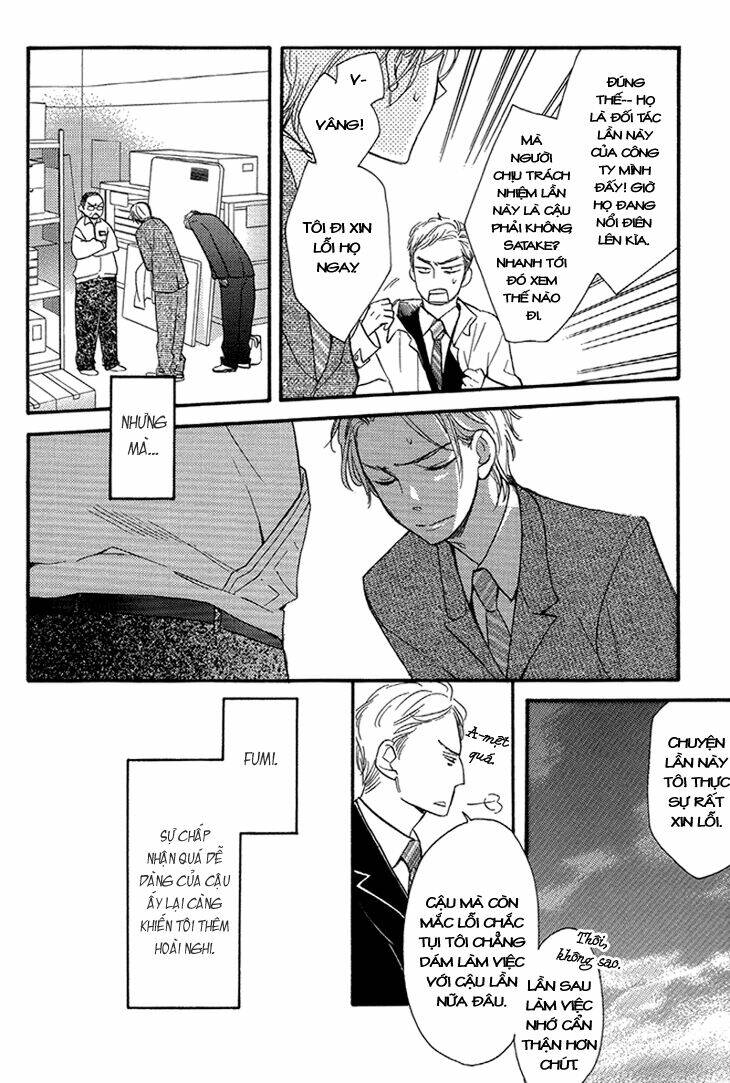 ouji no kikan chapter 2 18