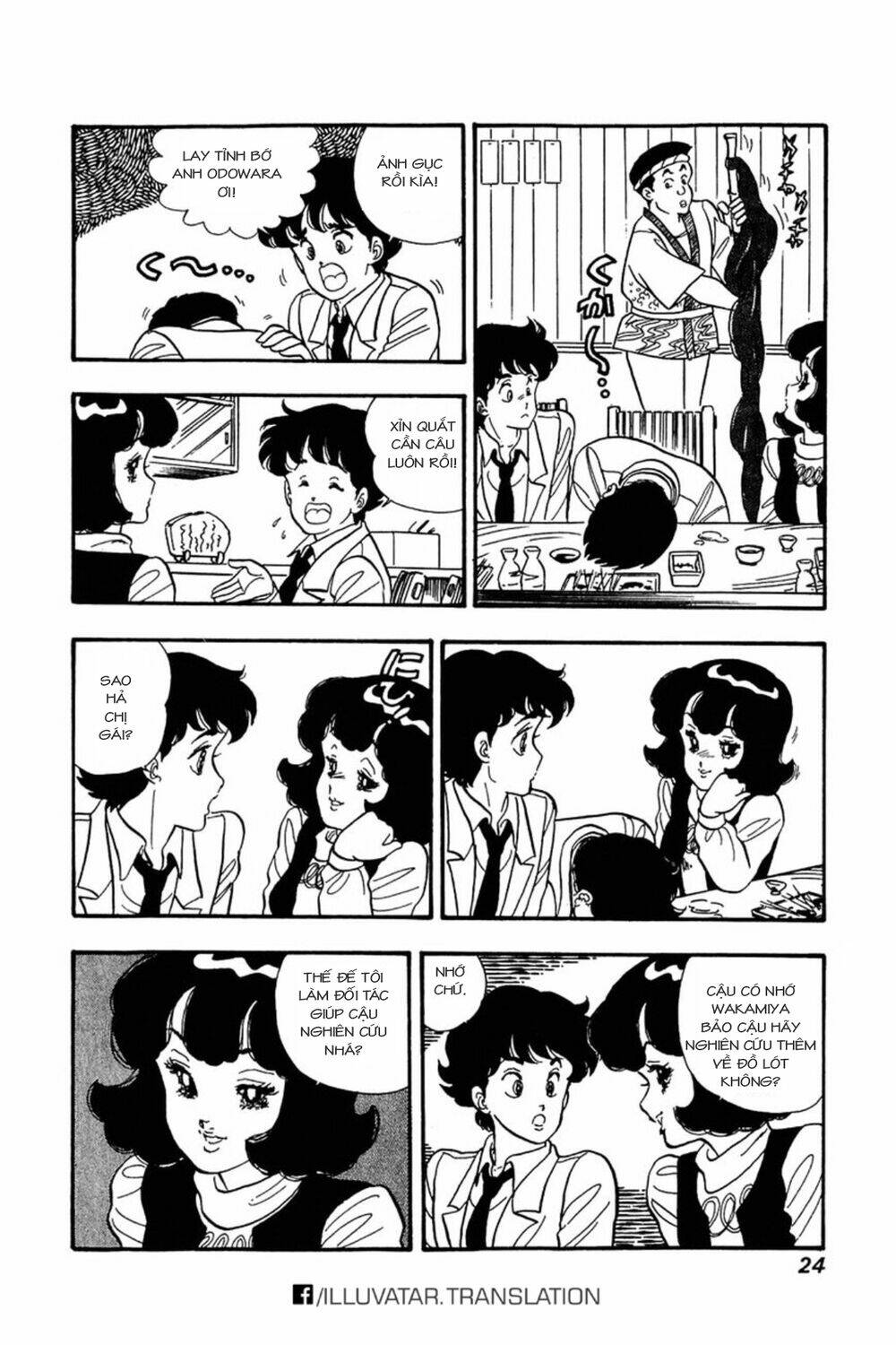 amai seikatsu - cuộc sống tươi đẹp chapter 17 24