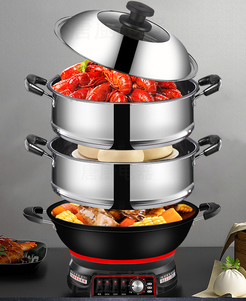 Chảo Điện Gang Gia Đình Đa Năng Cooking Stew Integrated Electric Steamer 36CM