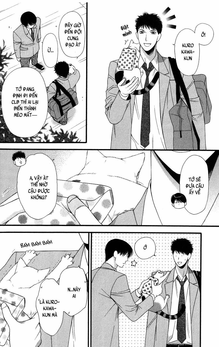 neko neko honey chapter 9 5