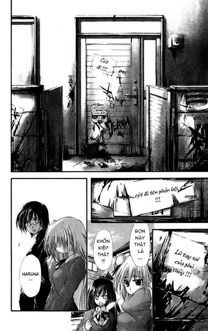 watashi no messiah-sama chapter 33 11