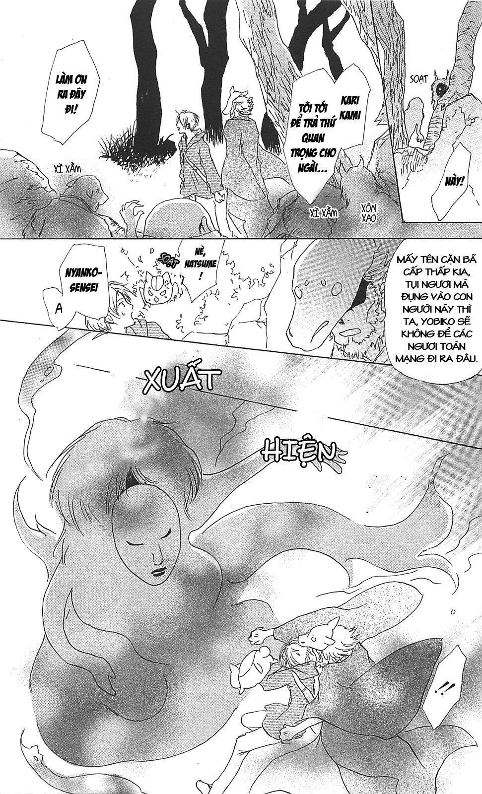 hữu nhân sổ chapter 47 29